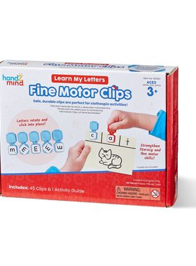 hand2mind learn my letters儿童精细活动夹 儿童字母拼词学习