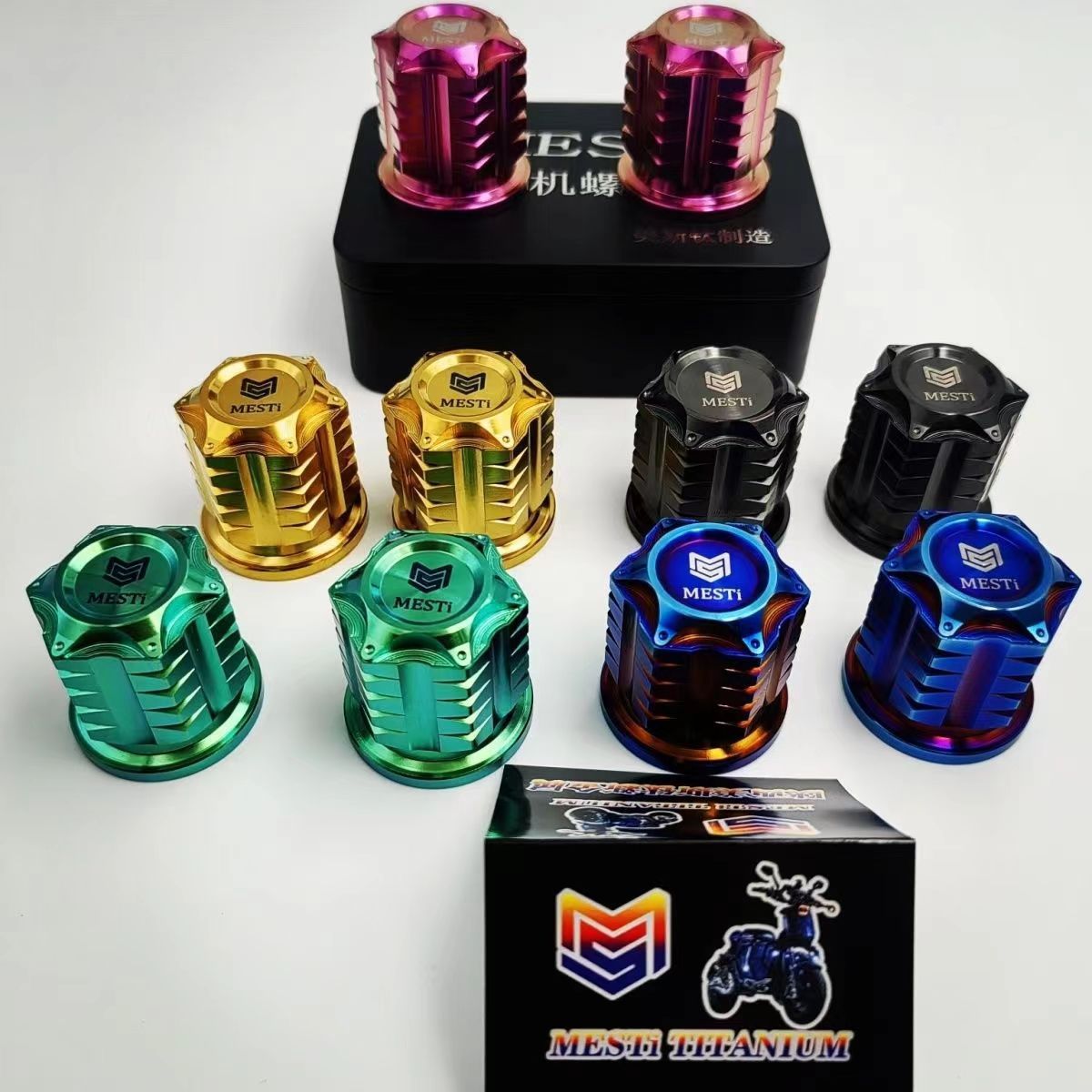 美斯钛合金TC4盖形封口式电机螺母改装M16/M18/M20全顺10寸/12寸