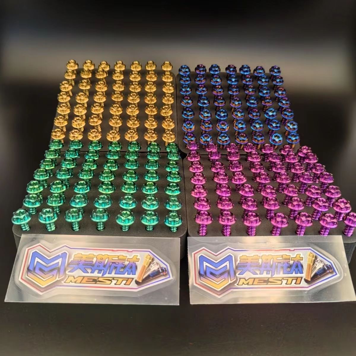 美斯钛小牛九号电动车车壳外观改装螺丝M4*15/M5*15自攻螺丝两颗