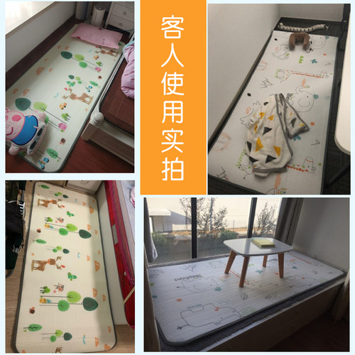新品防潮垫家h用打地舖神器午睡垫子办公室地舖睡垫午休单人可携