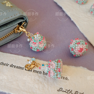 甜甜shouzuo糖果系列一抹清爽蛋糕串珠翻包扣