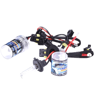 汽车大灯超亮聚光灯H3C 881 5202远近光雾灯氙气灯H7R灯泡H7C