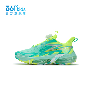 361童鞋男童气垫鞋软底透气2026秋春季新款青少年运动鞋K72543505