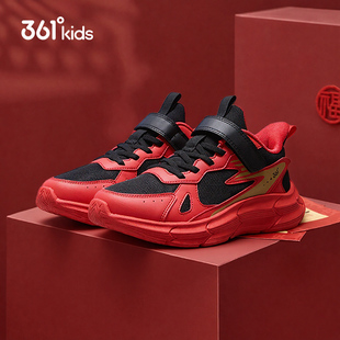 361童鞋男童跑步鞋2026春季上新缓震耐磨软底网面透气儿童跑步鞋