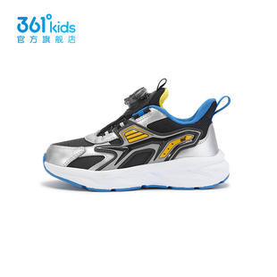 361童鞋男童运动鞋中小童软底透气2026春季新款防滑跑鞋K72614506