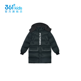 【商场同款】361童装男童中长羽绒服2025冬季新款长款儿童羽绒服