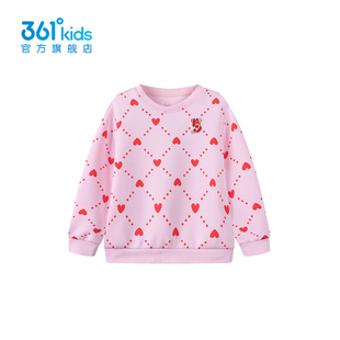 【商场同款】361童装女童套头卫衣简约时尚百搭儿童套头卫衣秋季