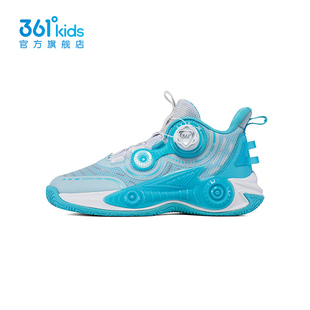 361童装男童篮球鞋旋钮鞋单网透气夏季新款中大童运动鞋K72421103