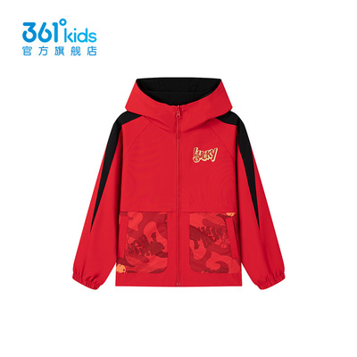 【商场同款】361童装男童两面穿外套2026春季新款百搭K52613604