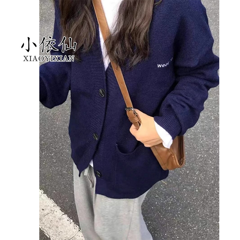 小依仙2025新款毛衣开衫女外穿蓝色慵懒高级感学院风针织上衣外套