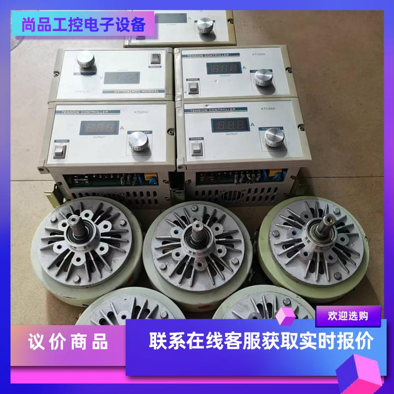 磁粉制动器离合器,型号POB-015 kg.m,DC24V/拍前询价-封面