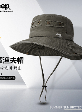 大帽檐登山帽子JEEP遮阳帽