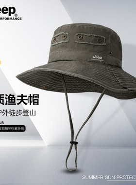 大帽檐登山帽子JEEP遮阳帽