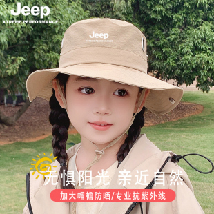 JEEP儿童夏季帽子遮阳帽女童防晒帽夏天户外防紫外线太阳帽渔夫帽