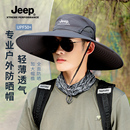 防晒钓鱼户外遮阳防紫外线男士 JEEP吉普帽子男夏季 大檐太阳渔夫帽