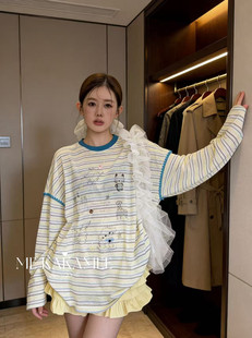 ME KAKAMEE春新品涂鸦趣味小狗KT猫牙边设计大版长袖T恤女9181