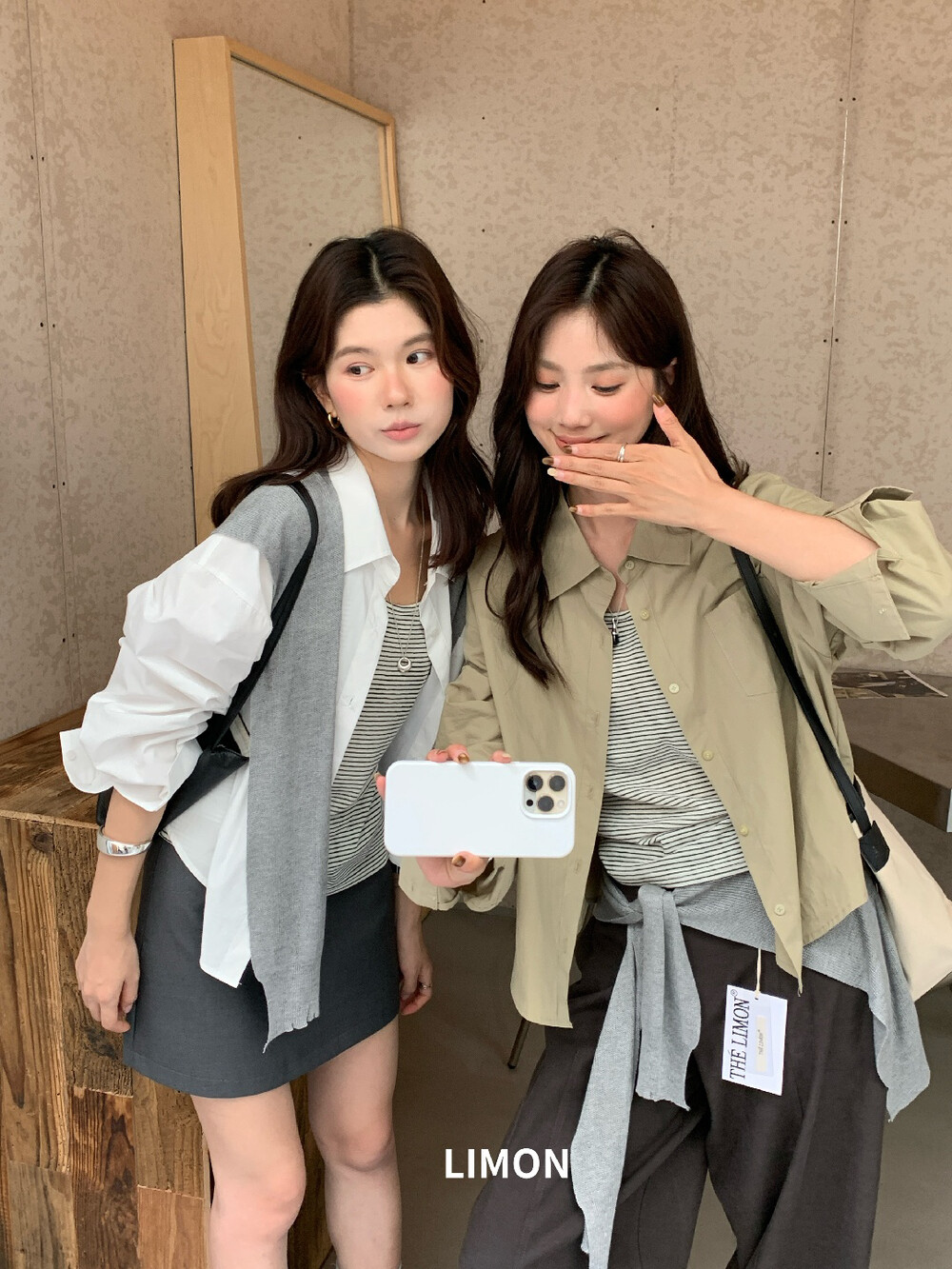 柠檬绿茶2026秋新款韩女纯色百搭衬衫条纹背心套装 配披肩