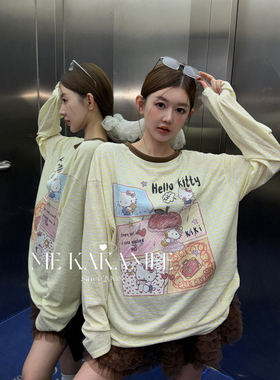 ME KAKAMEE新品彩点条纹KT猫拼图正反两穿宽松慵懒防晒衫女S5019