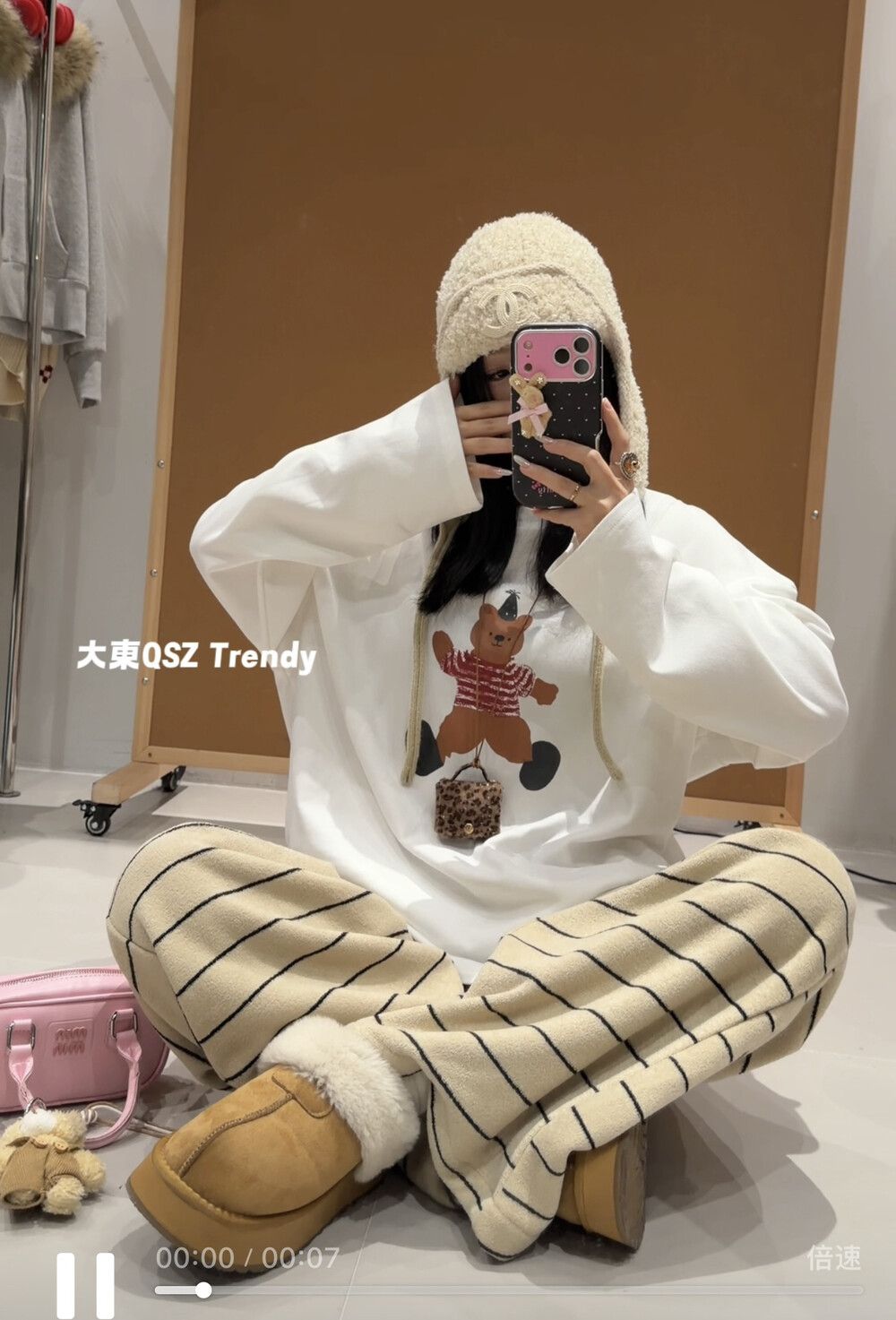 大東冬新款慵懒风百搭ins可爱卡通熊图案印花宽松加绒长袖T恤7193