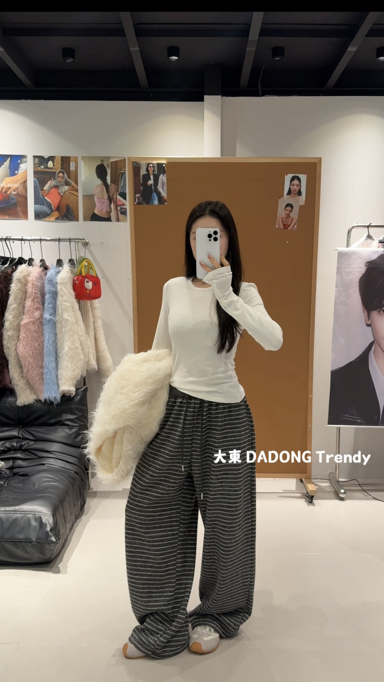 大東DADONG冬新款韩版休闲慵懒风条纹抽绳宽松加绒休闲裤卫裤2336