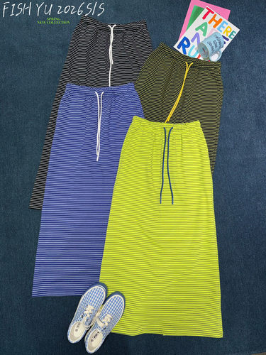 YU夏季新款休闲韩版韩系休闲撞色腰绳条纹宽松半身裙长裙女26028