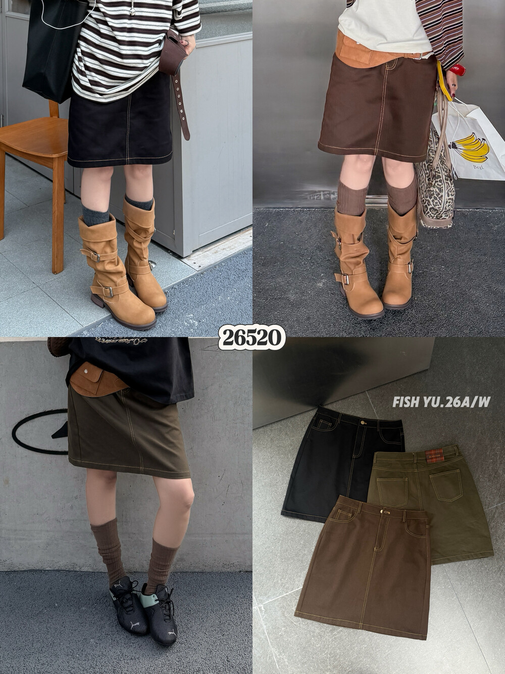 FISH YU新款美式明线工装A字半身复古防走光牛仔中裙裙裤26520