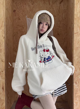 KAKAMEE冬新品慵懒KT猫刺绣加厚加绒羊羔绒连帽宽松大版卫衣S3753
