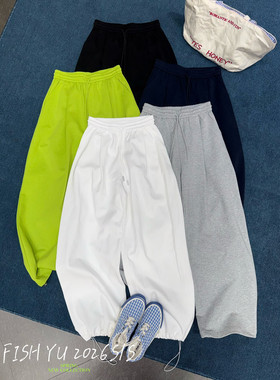 YU早春新款韩版春日慵懒风纯色宽腿抽绳显瘦韩版宽松工艺卫裤长裤