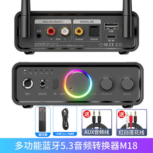 电视数字音频spdif接音箱功放K歌