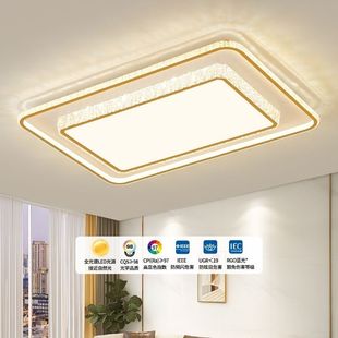 新款 led水晶吸顶灯客厅灯轻奢大气简约现代护眼卧室中山灯具全屋2