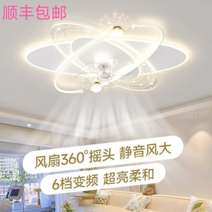 客厅摇头风扇灯2025新款现代简约吸顶灯大气le卧室灯中山灯具套餐