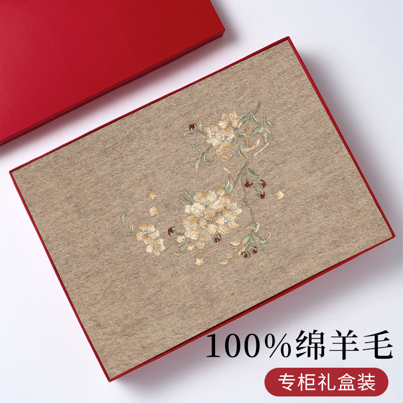 生日礼物冬季2025年新款刺绣保暖羊毛围巾送妈妈长辈高档实用礼盒