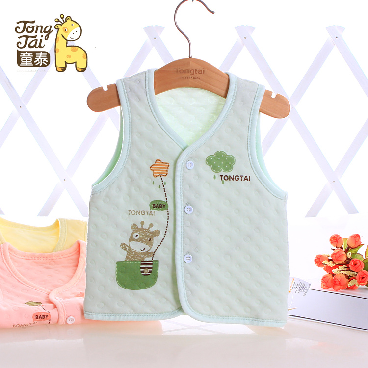 Gilet enfant - Ref 2068338 Image 1