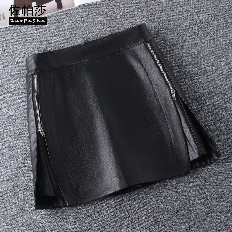 开叉pu皮短裙女装爆款2021年秋冬新款时尚洋气高腰半身裙裤A字裙