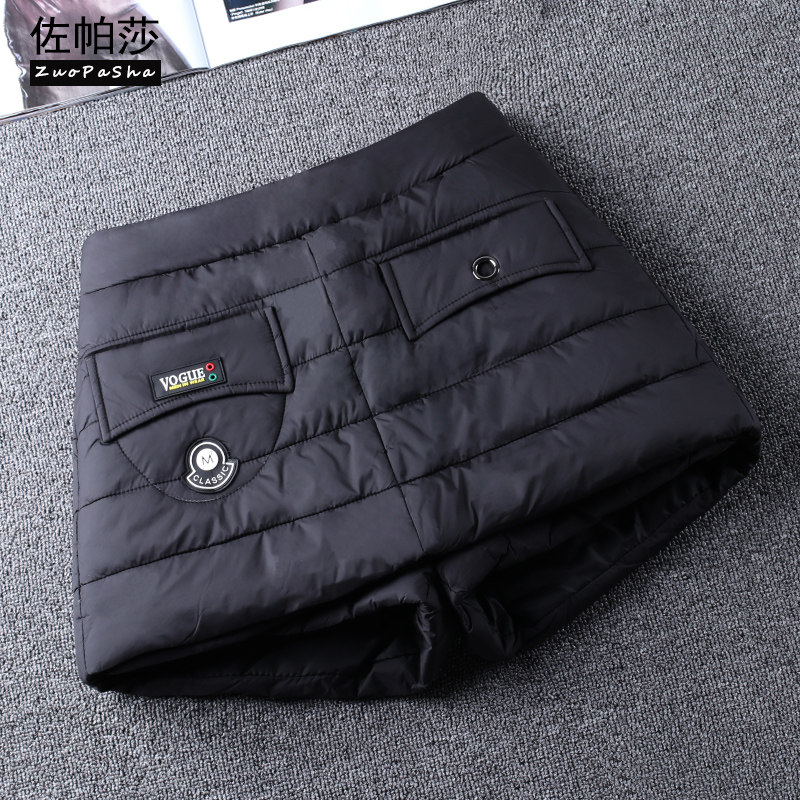 高腰加厚裙裤女休闲短裤2021冬季新款显瘦外穿保暖羽绒棉a字靴裤