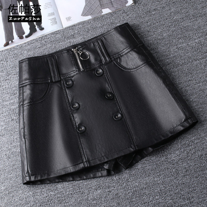 皮裙裤女短裤2021秋冬季新品时尚包臀A字皮裤裙冬裙百搭显瘦靴裤