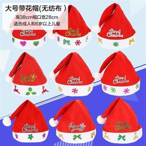 圣诞帽幼儿园卡通儿童礼物发光小圣诞帽
