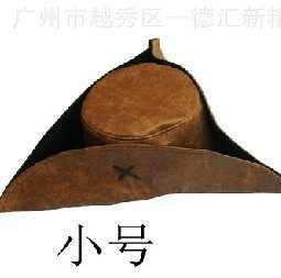 小号加勒比海盗4儿童杰克船长帽子Cosplay 海盗帽子小孩海盗帽