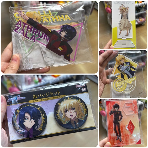 正版现货！日谷 seed 徽章吧唧拉克丝基拉 阿斯兰 卡嘉莉立牌徽章