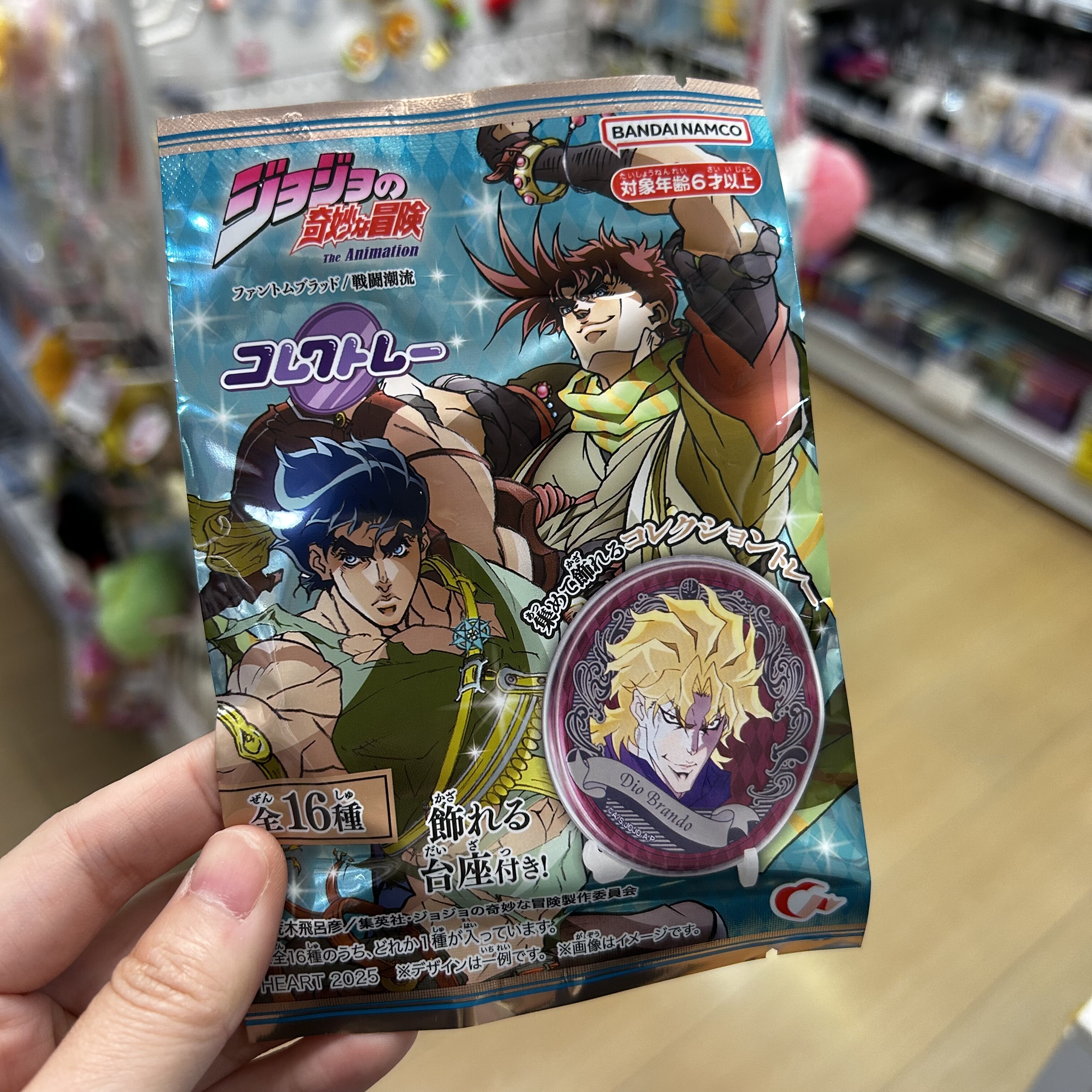 正版现货！日谷散池jojo的奇妙冒险金属托盘万代吧唧徽章盲抽一包