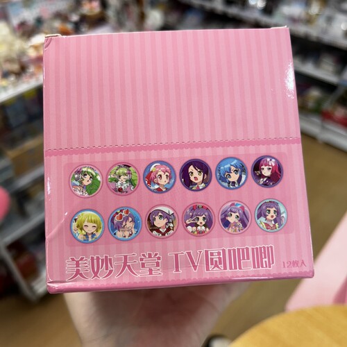 正版现货！国谷 美妙天堂 真中啦啦 吧唧徽章盲抽一发