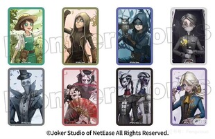 正版现货！日谷第五人格总选举香水生态瓶真髓徽章吧唧卡