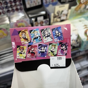 正版现货！日谷国谷LoveLive!SchoolIdolFestival徽章吧唧盲抽