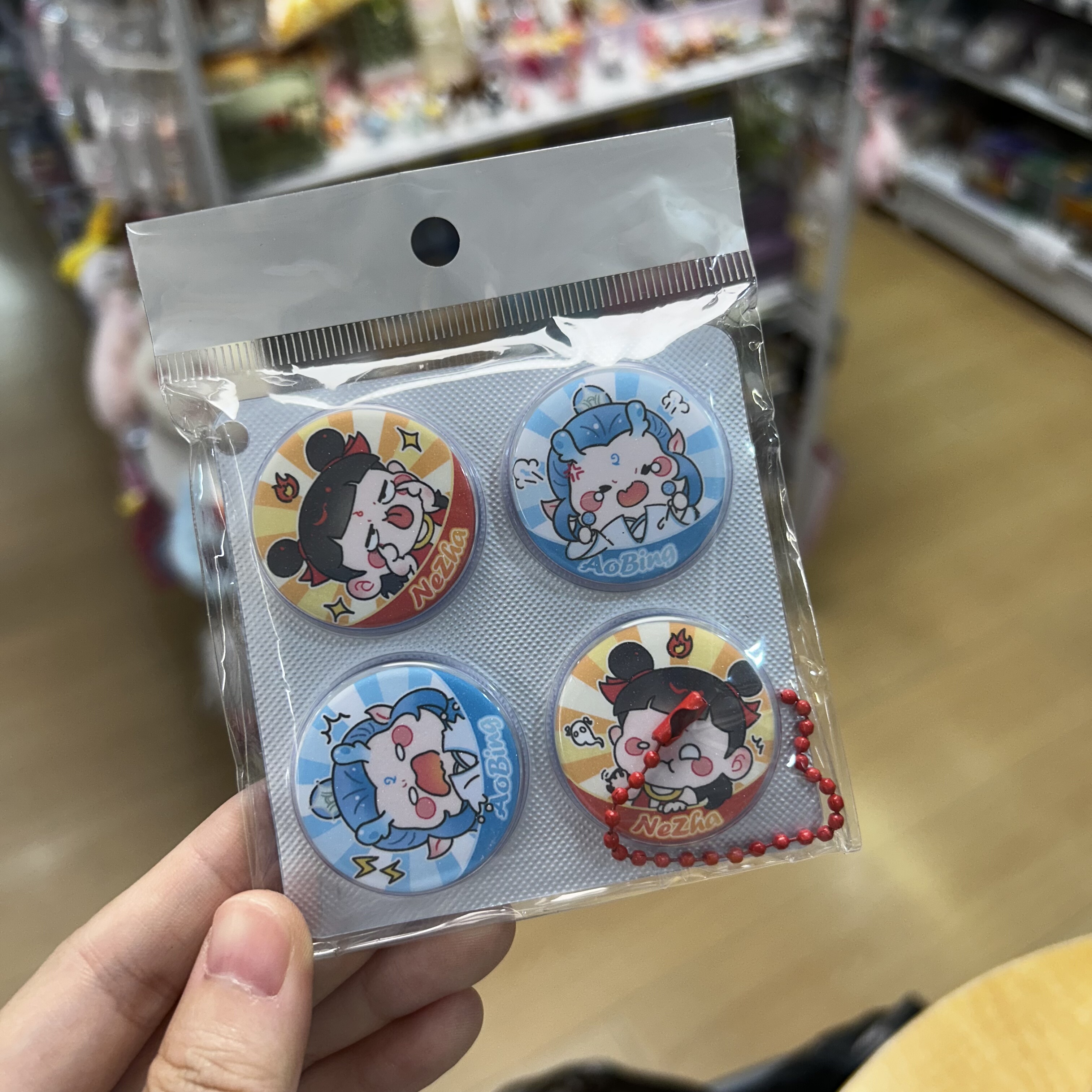 包邮！藕饼同人药片吧唧 哪吒敖丙周边画师授权非官方徽章