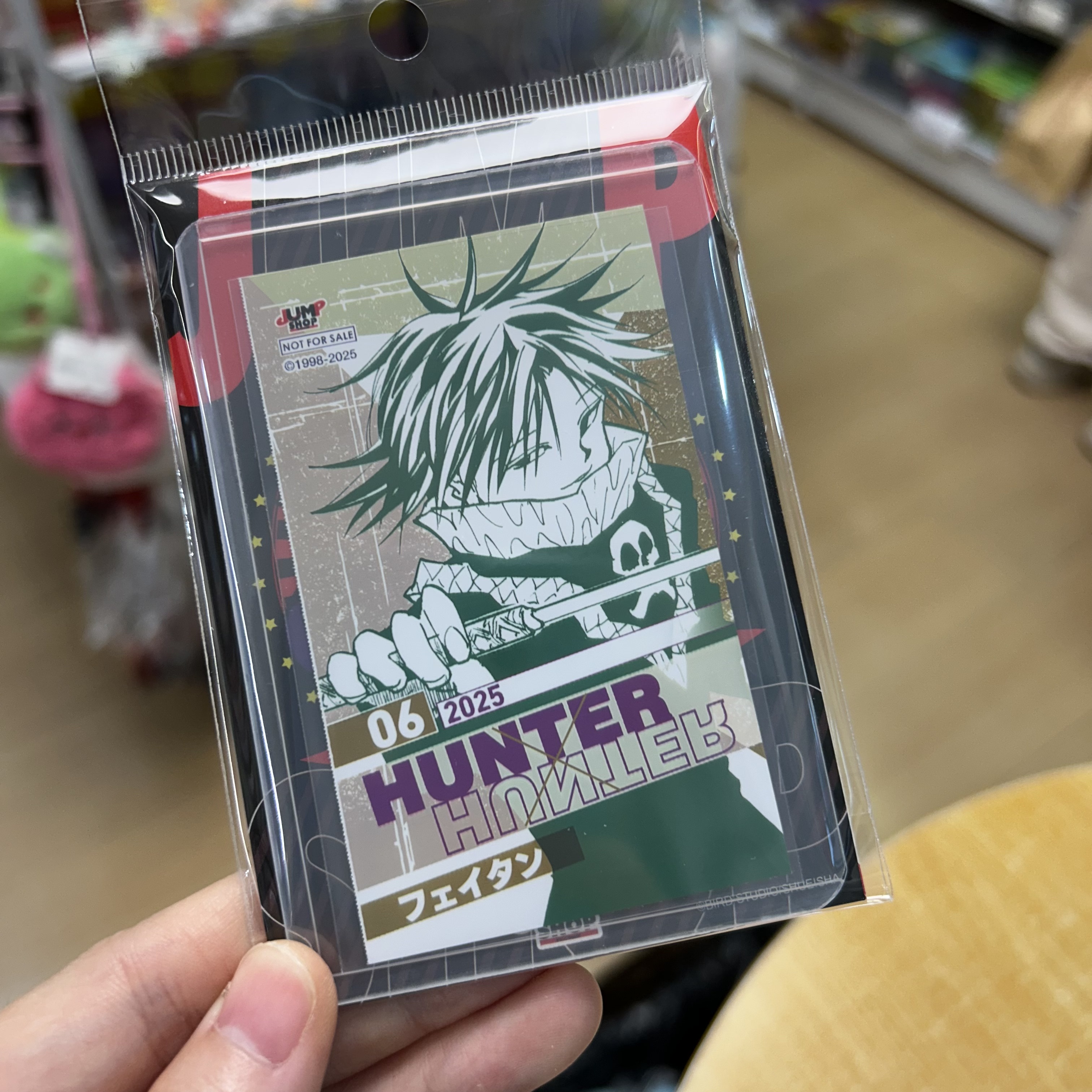 正版现货！日谷 全职猎人 飞坦 jumpshop 积分卡