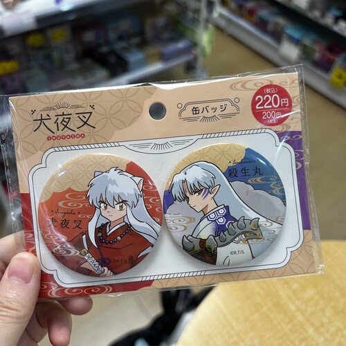 日谷花子公主闪吧唧徽章