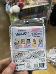 正版现货!日谷 人鱼的旋律百元店透卡徽章立牌冰箱贴盲抽一包