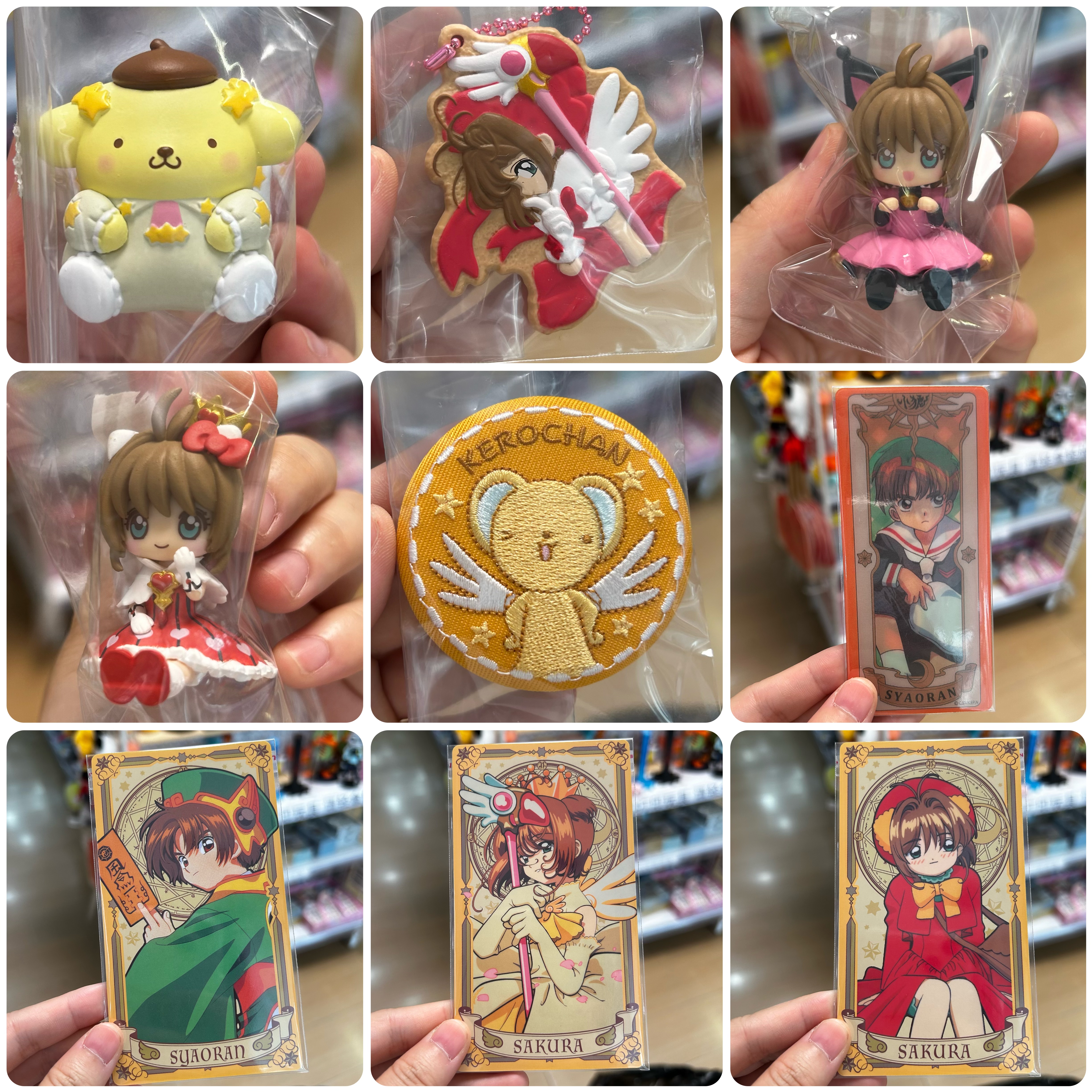 正版现货！日谷 中古 clamp魔卡少女樱 xxxholic特典徽章杯垫图片