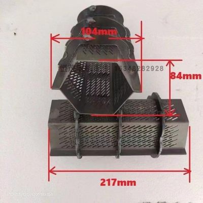 70型商用碾米机专用米筛