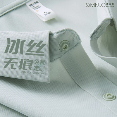 POLO衫工作服短袖免费定制夏季